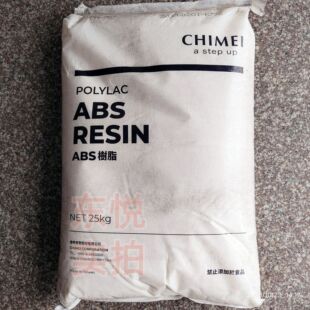 苯乙烯 丁二烯 ABS台湾奇美PA 763阻燃V0耐高温高流动丙烯腈