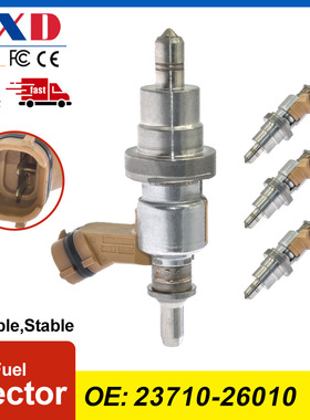 BAIXINDE 喷油嘴 23710-26010 下线现货