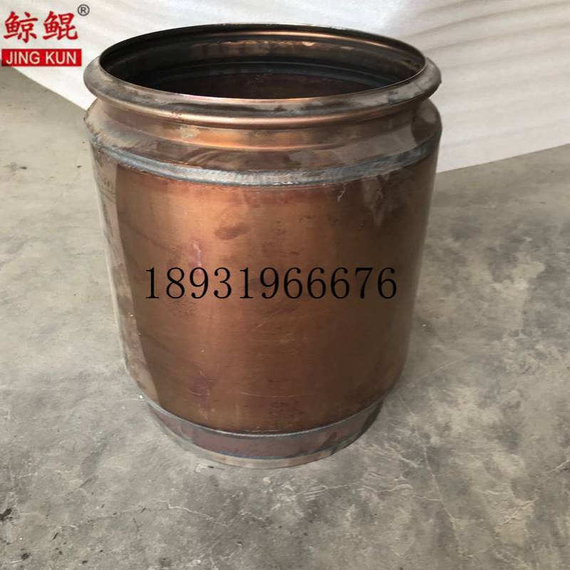 DPF载体国六消声器内芯带含量消声器空壳消声器包邮