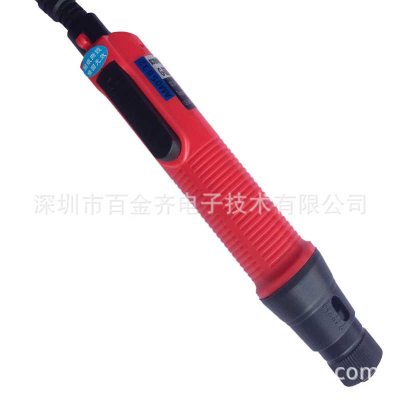 Screwfast无碳刷电批 日本GSM2电动螺丝刀小扭力电批钟表螺丝刀