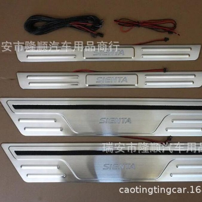 右驾 15-23款Sienta 170系 171系 后备箱带灯门槛条 LED迎宾踏板,鲜花速递/花卉仿真/绿植园艺,其它园艺用品,淘宝优惠券,粉丝福利购,淘宝优惠卷