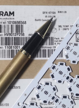 SFH 4715A  SFH 4716AS  SFH 4725AS红外大功率LED