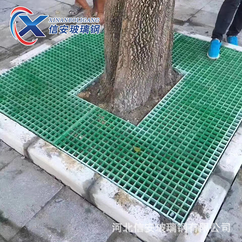 污水处理玻璃钢格栅 护树池树篦子格栅 养殖场地网格栅