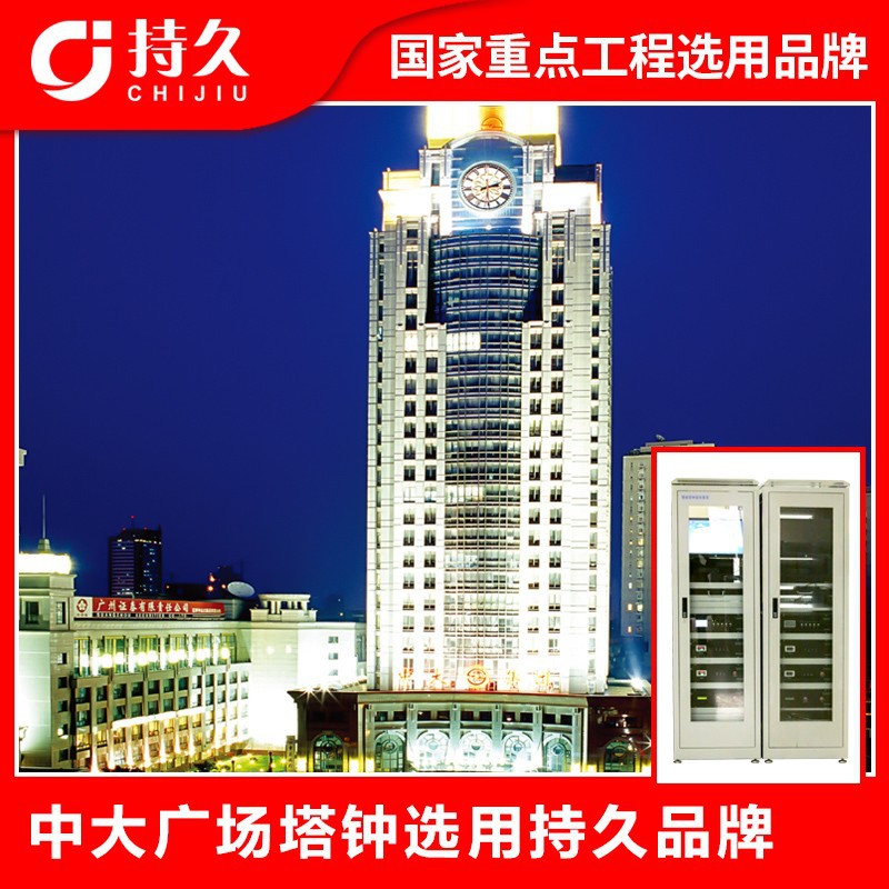 广场塔钟创意设计大型景观钟报时照明室外钟户外大钟楼顶钟墙体钟