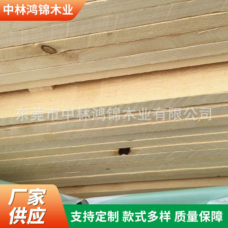 樟子松烘干无节材 建筑用樟子松 俄罗斯樟子松木板材原木碳化木
