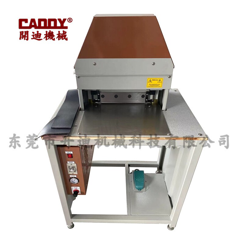皮革修正机 手袋切边机 皮料边缘切平机 银包修边机