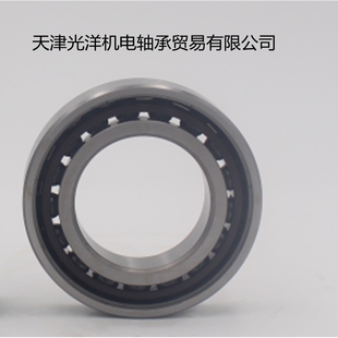 7206CTYNSULP4 7205C 7207C 7208C 7209C 7204C 7210C 7212C