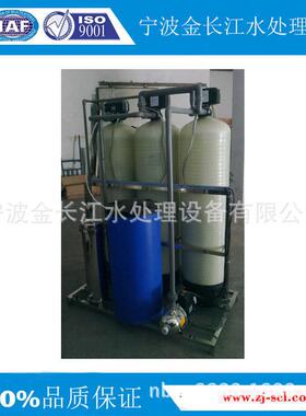 .5吨井水地下水净化GCJ-4RH-软化过滤器除锰去水垢动全自三级过1