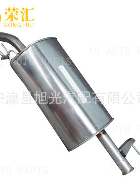 适用现代悦动1.8后节排气管 后段消声器  汽车尾节消音器 新胜达