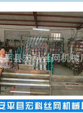 定整经机条器智能分整经机电型子式制速分条纺织机织带225800剑杆