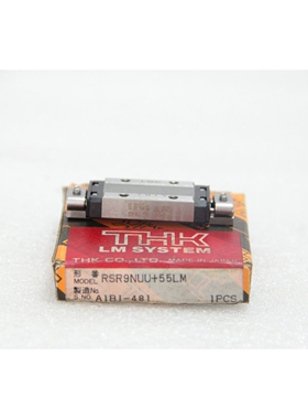 THK导轨RSR9NUU+280LM滑动直线导轨RSR9NUU+55LM可以切割