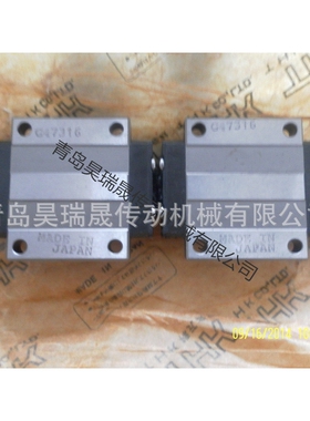 THK直线导轨CSR15 20 25 30导轨滑块 十字导轨滑块