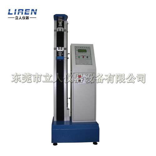50式脑0kg弹簧G拉力试验机微电LR-LL-09单柱拉力试验机500K万能试