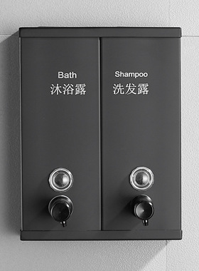 欧式黑色皂液器壁挂酒店洗发水洗手液瓶卫生间宾馆浴室沐浴露瓶子