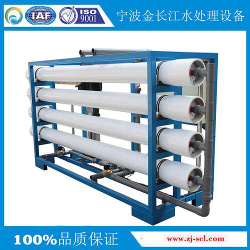 1水2JCJ-RO-1业吨单级反渗透净器纯水机业商净水处理设备桶装工水