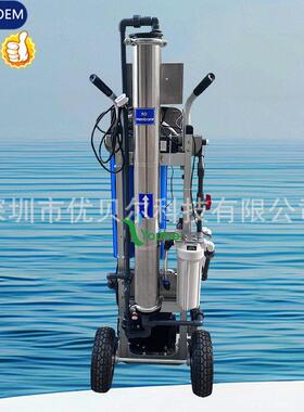 优贝手推式RLO机300/尔500PH移动反渗透净水户外工地净家用MAGA-1