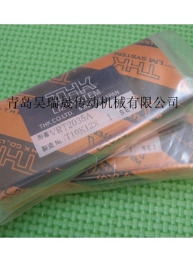 THK   SHW35CA   THK直线导轨