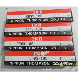 160 IKO CRWG4 200 120