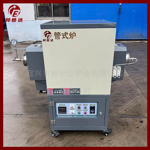 邦世达温炉旋转管式材料管BGS-8-15式加热实验新室炉烧结设备