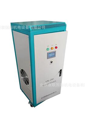 景联云VL能-0C6全自创动491智充电机