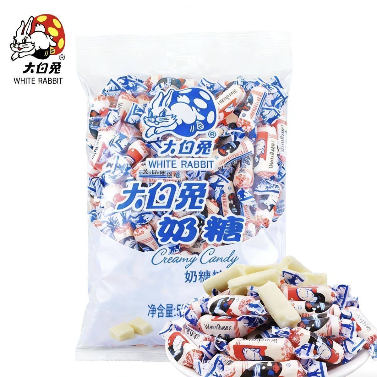 上海冠生园大白兔奶糖原味500g袋装结婚庆喜糖果怀旧零食特产年货