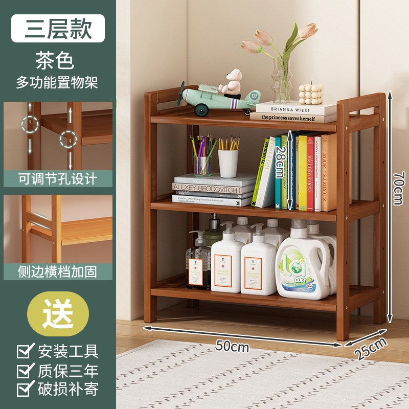 置物架多层收纳架落地厨房书架客厅F隔板靠墙架储物架子承重热卖