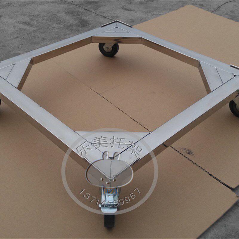 不锈钢洗衣机托架移动架 底座脚架D 冰箱架带轮架子支架 碗柜热卖