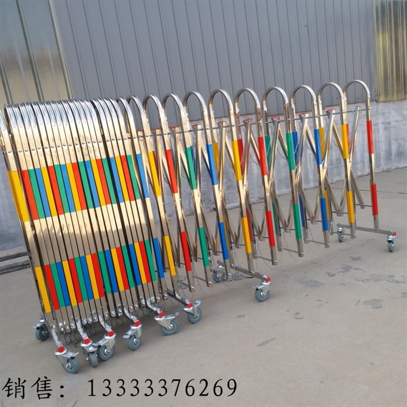 不锈钢伸缩围栏户外活动施工电力推拉折叠隔离围S挡幼儿园移动热