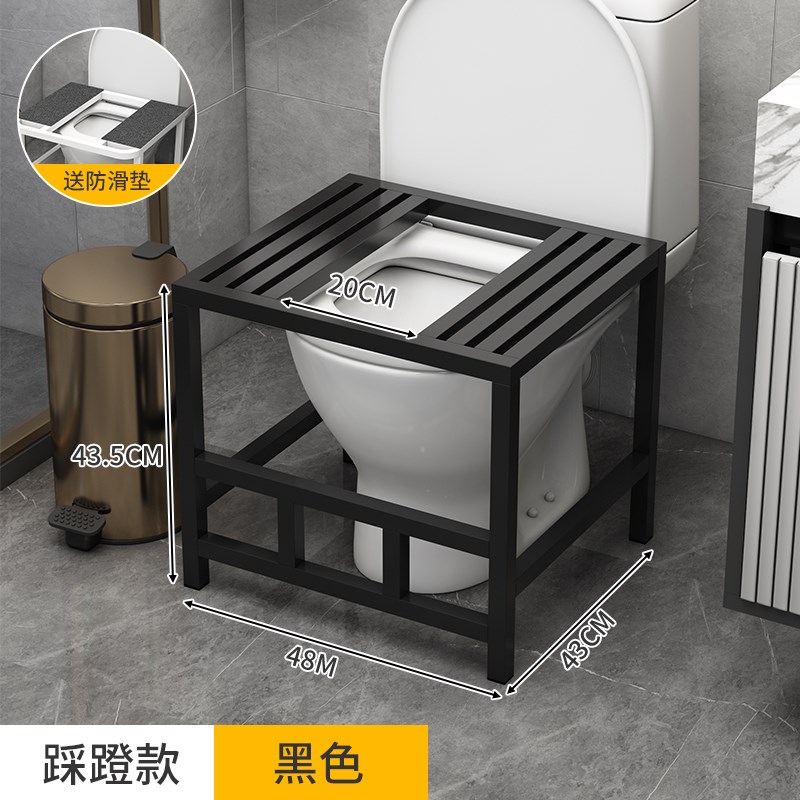 马桶坐便改蹲便架子坐q厕变蹲厕马桶凳脚踩蹲便器坑式架子蹲坑热