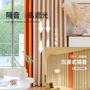 飘窗窗帘阳台卧室不透遮光防晒隔热帘现代简约成品遮阳帘 2024新款