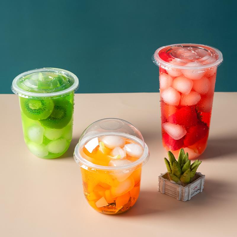 U型奶茶杯胖胖杯90口径一次性带盖脏脏杯饮料杯加厚注塑打包杯子