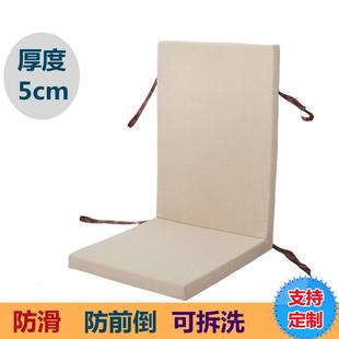 老人摇摇椅垫实木沙发垫防滑可拆洗靠背连体红木春秋椅垫躺椅坐垫