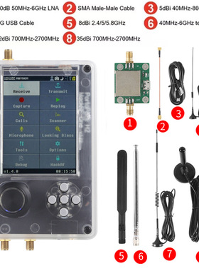 hackrf one+3.2 Inch portapack H2 10套价格8500