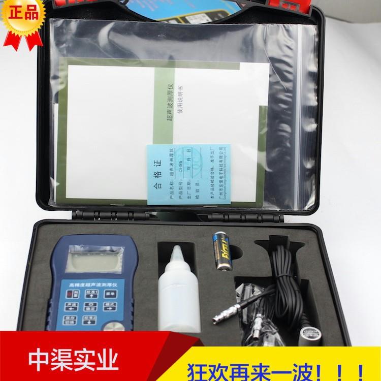 穿透涂层型测厚DR87超声波测厚仪高精度壁厚仪DR87钢板塑料玻璃