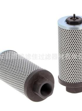 现货供应液压油滤芯 818V-0501200 818V0501200 SH60920