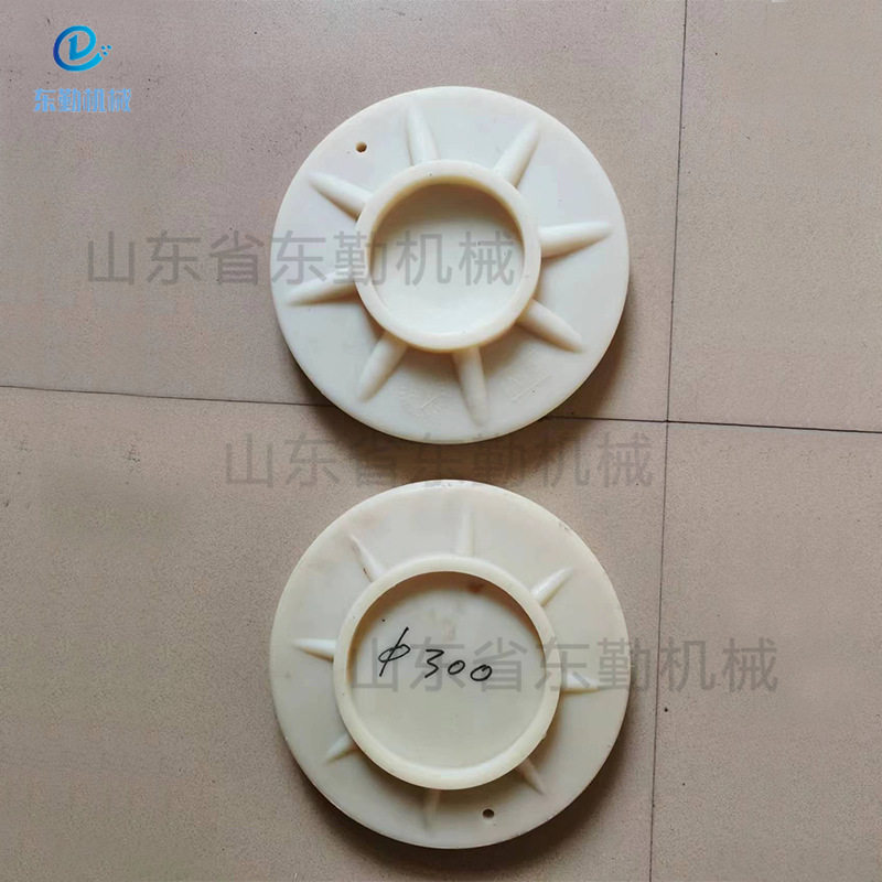 单体支柱尼龙柱鞋 φ400矿用尼龙柱鞋φ350尼龙柱鞋φ280尼龙柱帽,五金/工具,传动链,淘宝优惠券,粉丝福利购,淘宝优惠卷