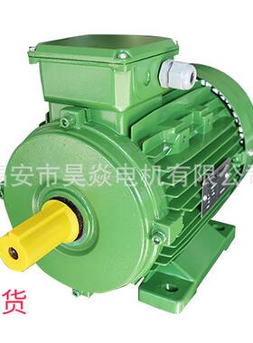 MS系列100L2-4 3kW三相交流异步电动机4极全铜电机 现货直供