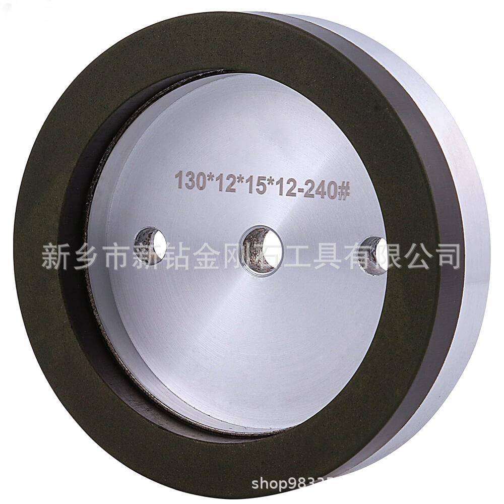 11A2树脂砂轮 1a1树脂金刚石砂轮 6A1树脂金刚石砂轮用热喷涂