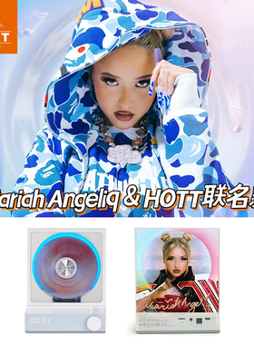 HOTT C229联名款CD机播放机专辑光盘碟唱片蓝牙便携音响一体机器