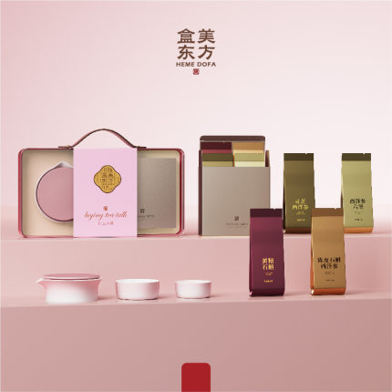 盒美东方便携养生茶西洋参石斛含陶瓷茶具伴手礼精致生活送礼优选