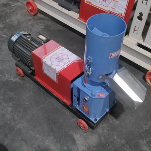 饲料颗粒机小型220v家用大小型养殖场饲料造粒机猪牛羊鸡鸭鹅兔