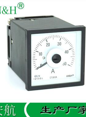 金属壳61L14交流电流表0-800A800/5AF72-AC电流表Q72-RZCAN&H
