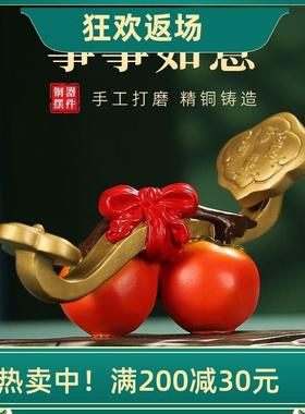 高档黄铜如意摆件事事如意紫铜客厅家居装饰品吉祥物开业乔迁礼品