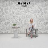 法式 覆古米白色兔子狐狸植物印花壁纸客厅沙发电视背景墙纸卧室