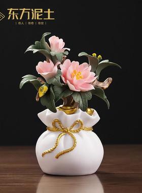 东方泥土《代代有钱》新中式招财陶瓷花家饰摆件客厅办公室装饰品
