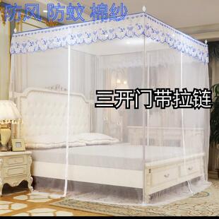 三门家用单蚊帐纱无支架落地款拉炼 炼 宫庭1.5cm180*220家用防蚊