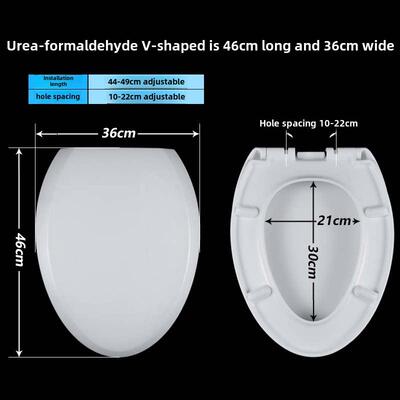 减速加厚马桶盖适用于中宇60109 60051 60086 60159马桶盖玖友马