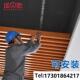 办 饰材料自装 铝方通悬吊式 天花板铝合金铁方通U型槽天花板格栅装