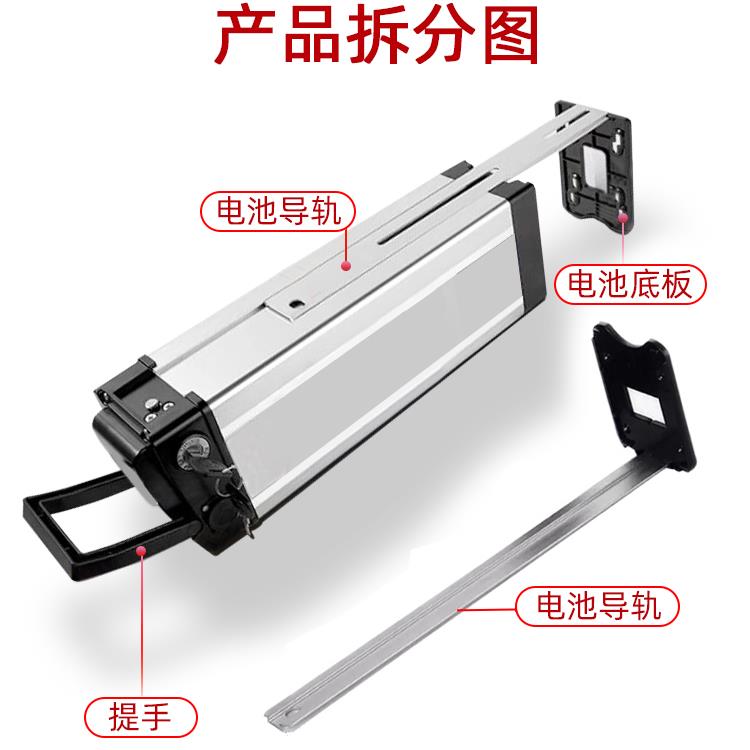 电动车电瓶铝合金36V48V60V银鱼款海霸款锂电池外壳代驾电池盒子