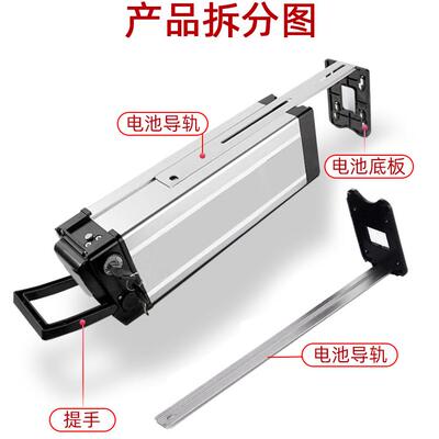 电动车电瓶铝合金36V48V60V银鱼款海霸款锂电池外壳代驾电池盒子